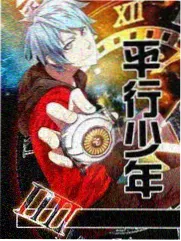 周末厨房综艺条目封面